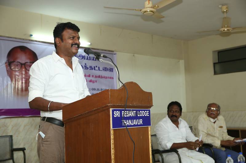 16th-Anniversary function held on 09-11-2021