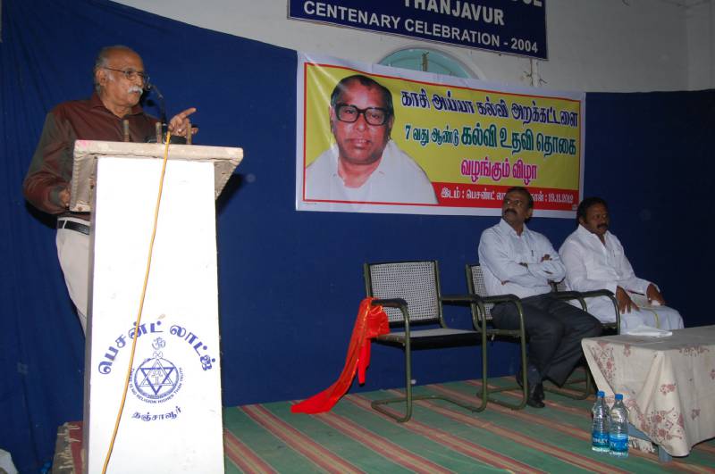 7th-Anniversary function held on 19-11-2012