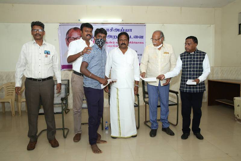 16th-Anniversary function held on 09-11-2021