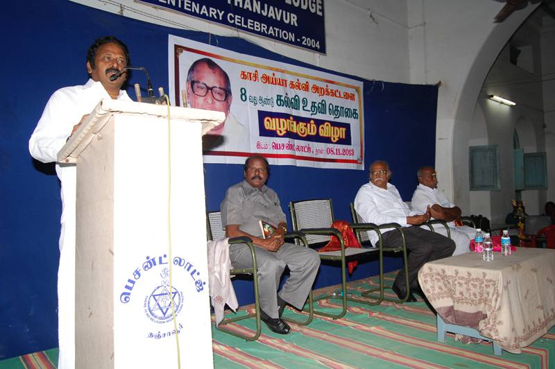 8th-Anniversary function held on 8-11-2013