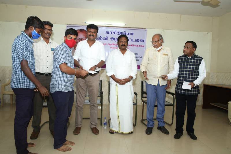16th-Anniversary function held on 09-11-2021