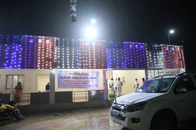 16th-Anniversary function held on 09-11-2021