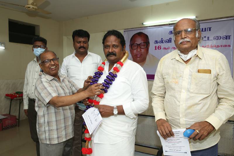16th-Anniversary function held on 09-11-2021