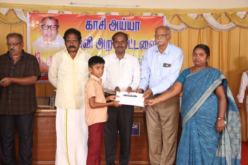 13th-Anniversary function held on 13-11-2018