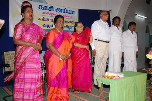 Scholarship function held on 11-11-2010