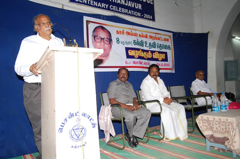 8th-Anniversary function held on 8-11-2013