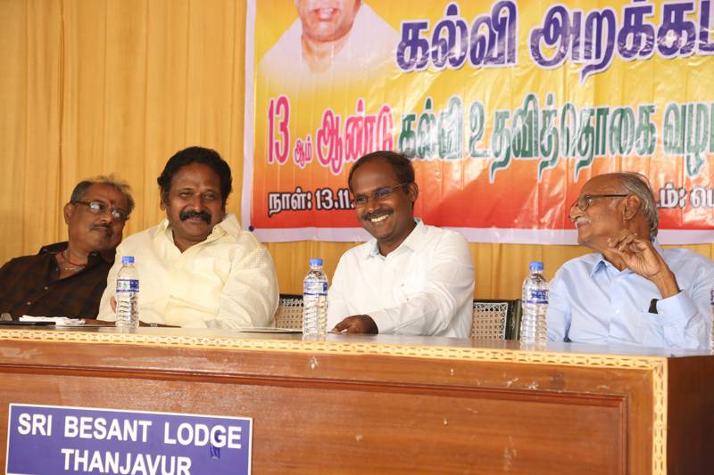13th-Anniversary function held on 13-11-2018