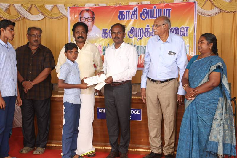 13th-Anniversary function held on 13-11-2018