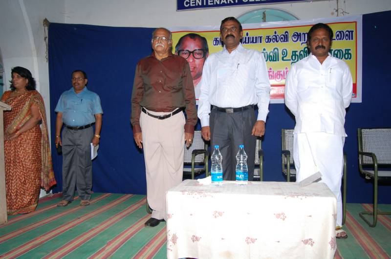 7th-Anniversary function held on 19-11-2012