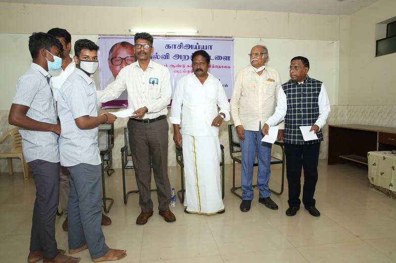 16th-Anniversary function held on 09-11-2021