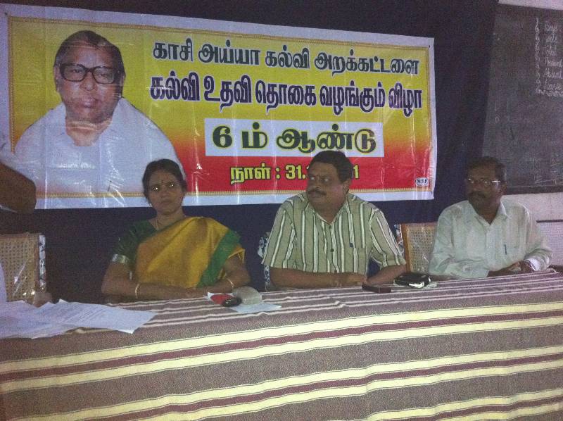 6th-Anniversary function held on 31-10-2011