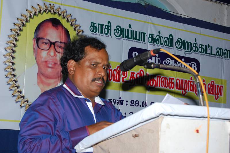 9th-Anniversary function held on 29-10-2014