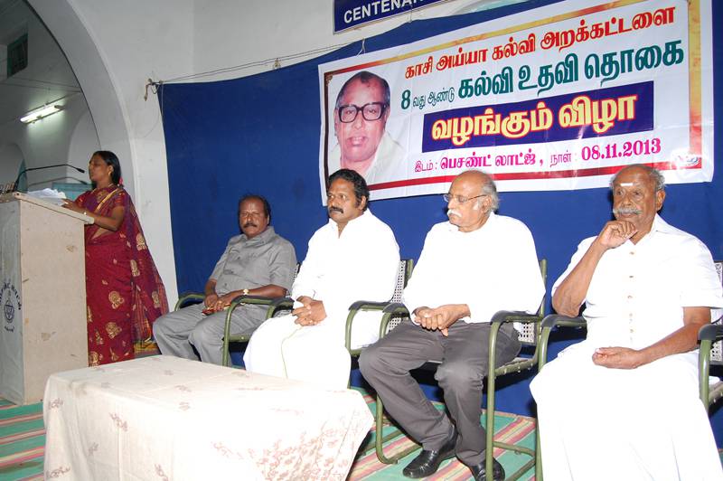 8th-Anniversary function held on 8-11-2013