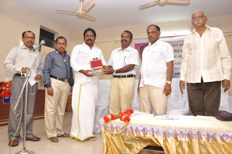 11th-Anniversary function held on 05-11-2016