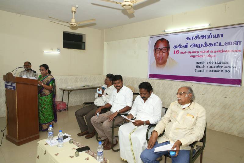 16th-Anniversary function held on 09-11-2021