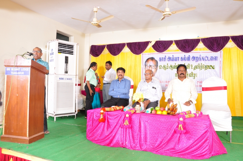 12th-Anniversary function held on 25-10-2017