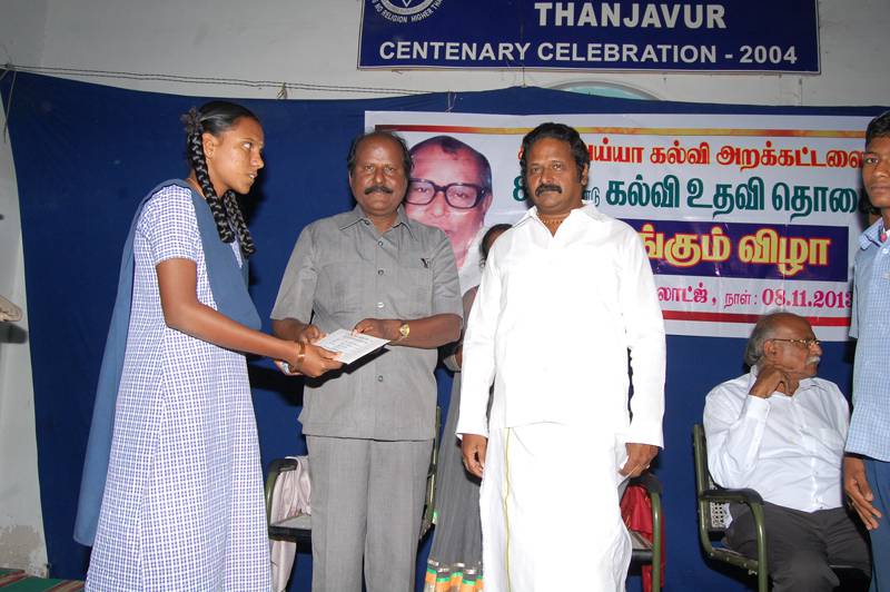 8th-Anniversary function held on 8-11-2013
