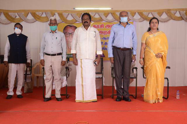 15th-Anniversary function held on 20-11-2020