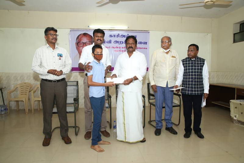 16th-Anniversary function held on 09-11-2021
