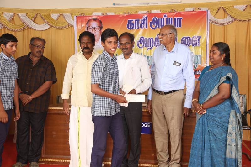 13th-Anniversary function held on 13-11-2018