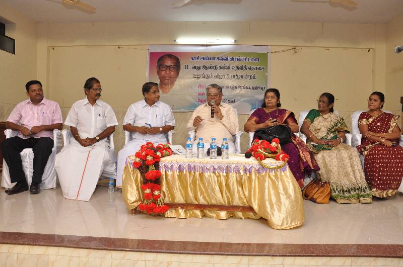 11th-Anniversary function held on 05-11-2016