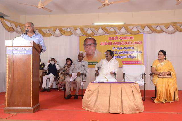 15th-Anniversary function held on 20-11-2020