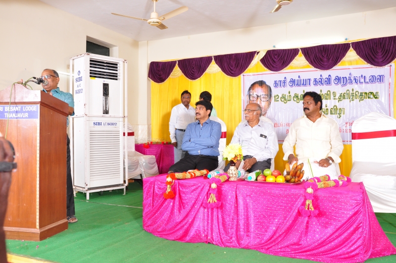 12th-Anniversary function held on 25-10-2017