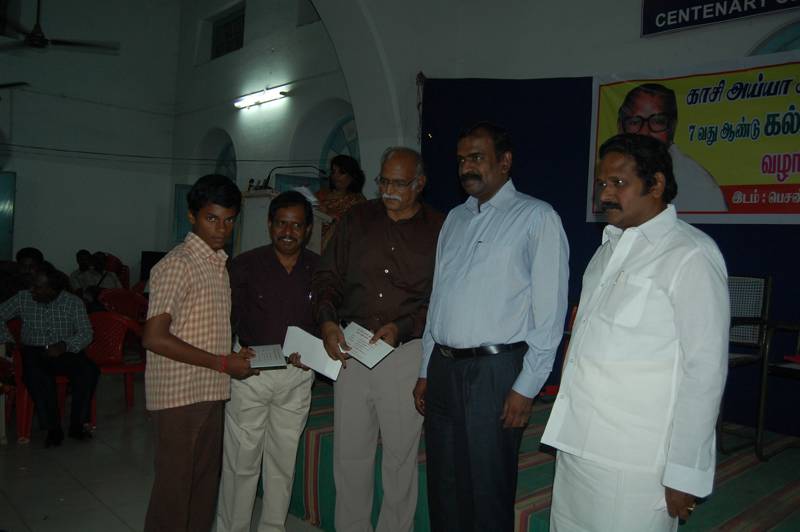 7th-Anniversary function held on 19-11-2012