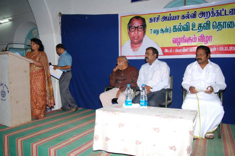 7th-Anniversary function held on 19-11-2012