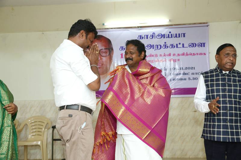 16th-Anniversary function held on 09-11-2021