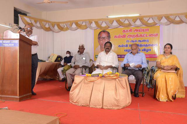 15th-Anniversary function held on 20-11-2020