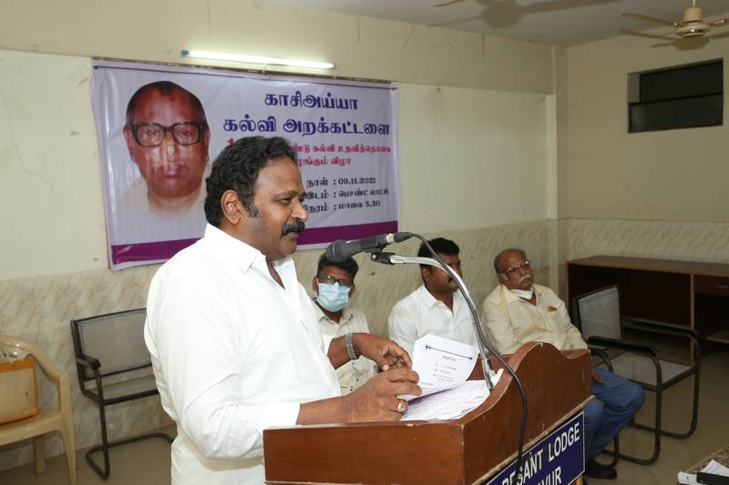 16th-Anniversary function held on 09-11-2021