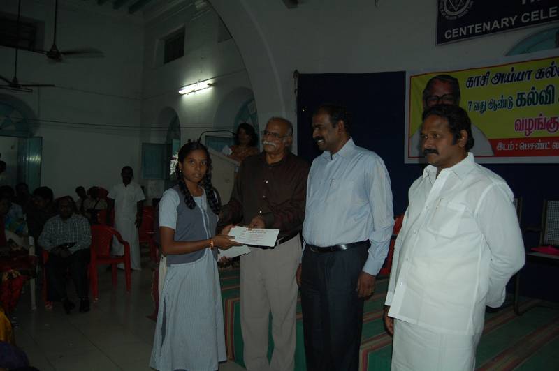 7th-Anniversary function held on 19-11-2012