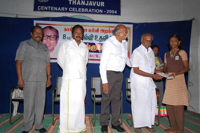 8th-Anniversary function held on 8-11-2013
