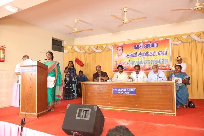 13th-Anniversary function held on 13-11-2018
