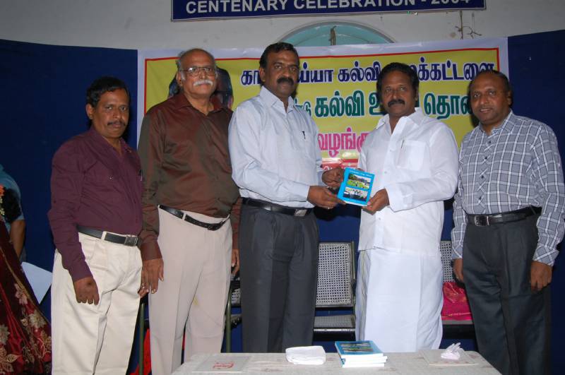 7th-Anniversary function held on 19-11-2012