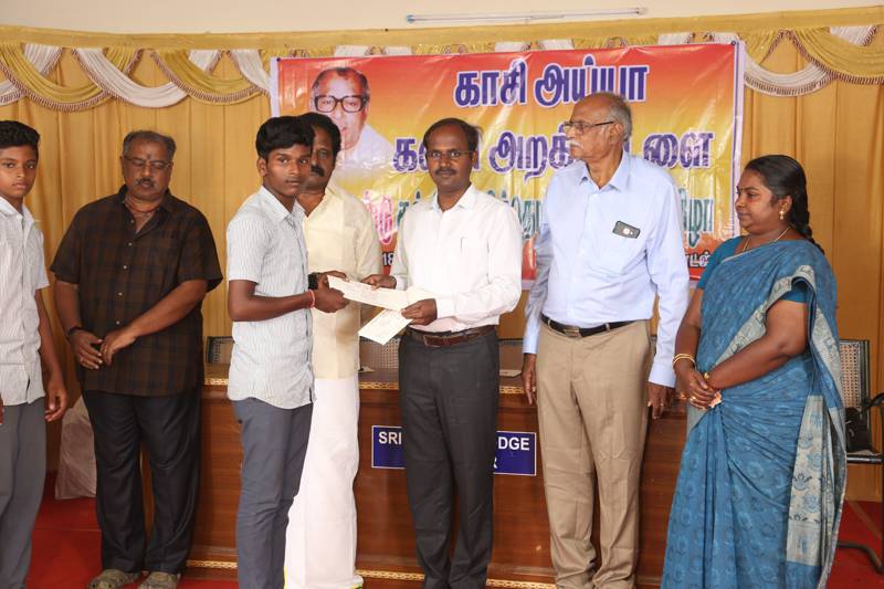 13th-Anniversary function held on 13-11-2018