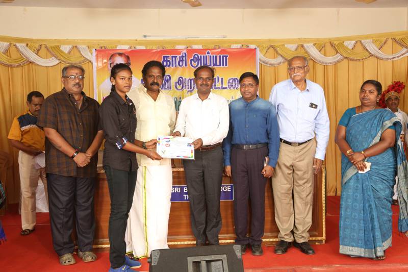 13th-Anniversary function held on 13-11-2018