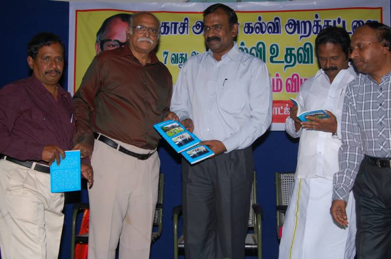 7th-Anniversary function held on 19-11-2012