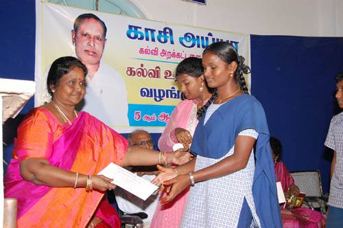 Scholarship function held on 11-11-2010
