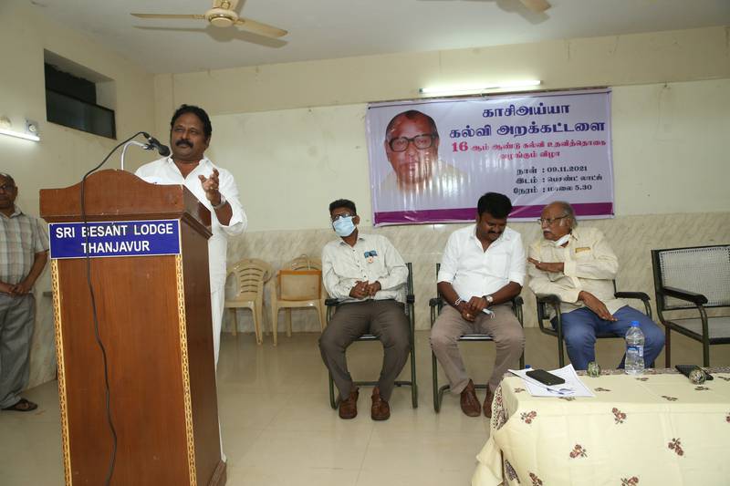 16th-Anniversary function held on 09-11-2021