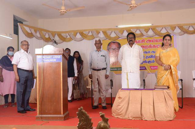 15th-Anniversary function held on 20-11-2020