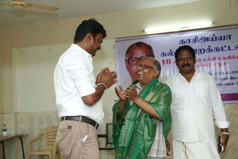 16th-Anniversary function held on 09-11-2021