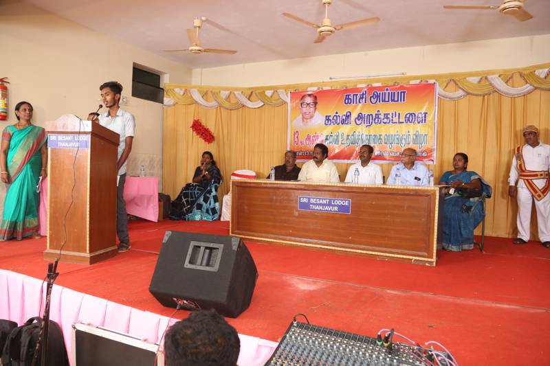 13th-Anniversary function held on 13-11-2018