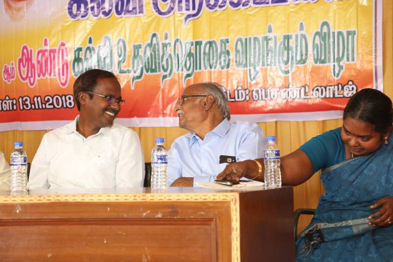 13th-Anniversary function held on 13-11-2018