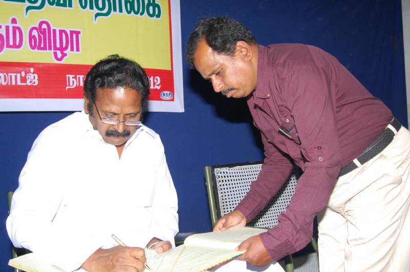 7th-Anniversary function held on 19-11-2012