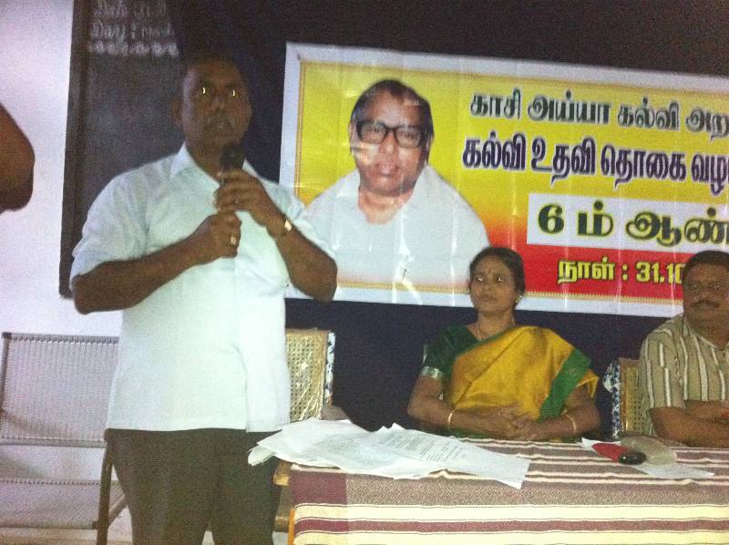 6th-Anniversary function held on 31-10-2011