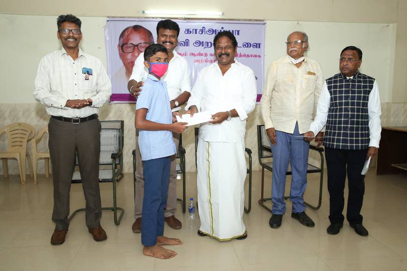 16th-Anniversary function held on 09-11-2021