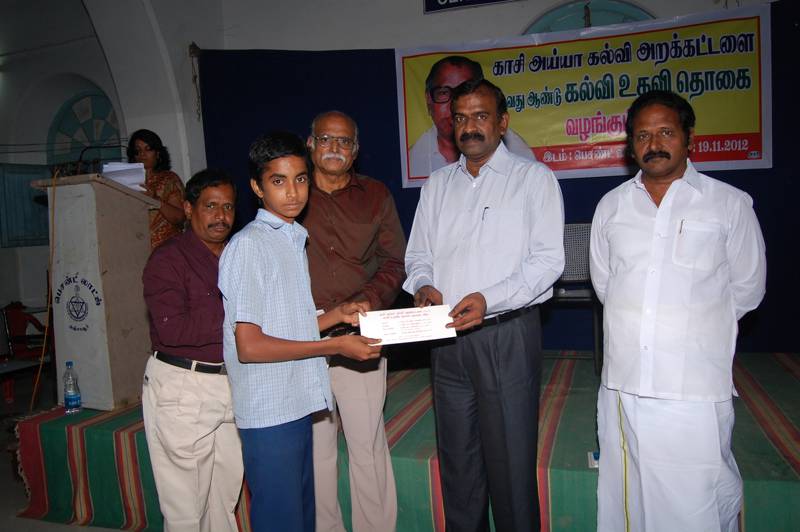 7th-Anniversary function held on 19-11-2012
