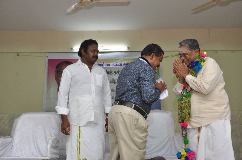 11th-Anniversary function held on 05-11-2016